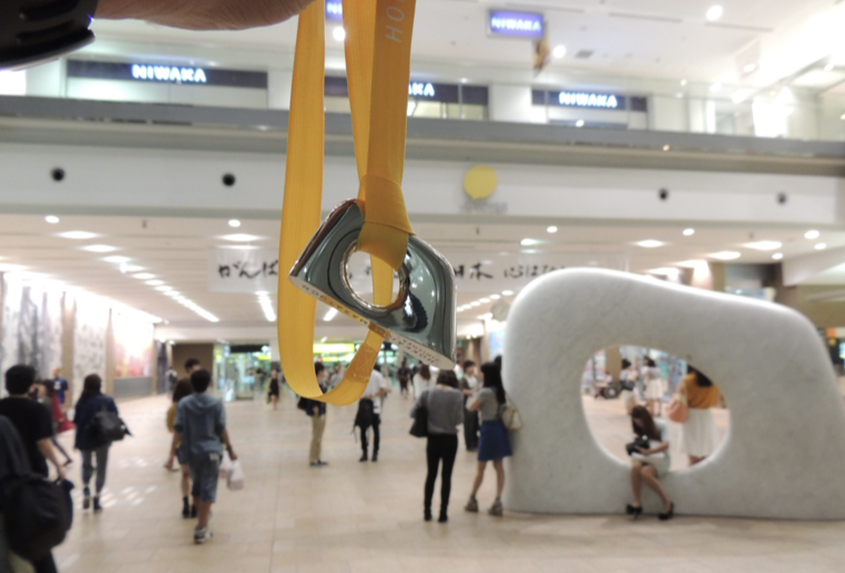 札幌駅南口「妙夢」安田侃