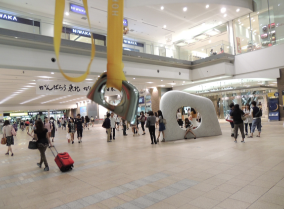 札幌駅南口「妙夢」安田侃