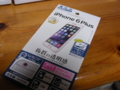 iPhone6 plus