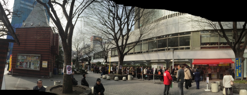 f:id:rotling:20150223124150j:image