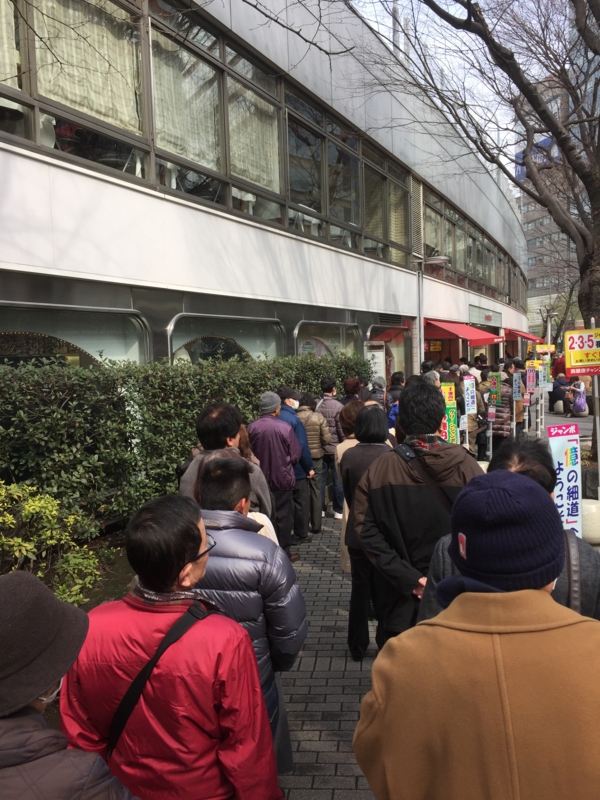 f:id:rotling:20150223124251j:image