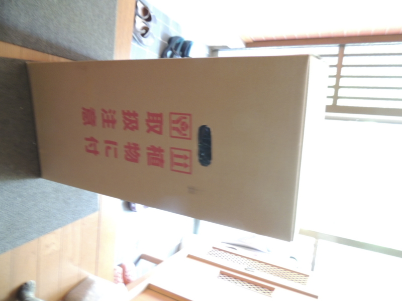f:id:rotling:20150510093349j:image