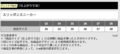 20150512104333