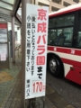 20150529135246