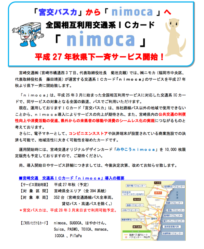 f:id:rotling:20150612192548p:image f:id:rotling:20150612192548p:image