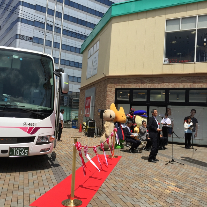 f:id:rotling:20150718110742j:image