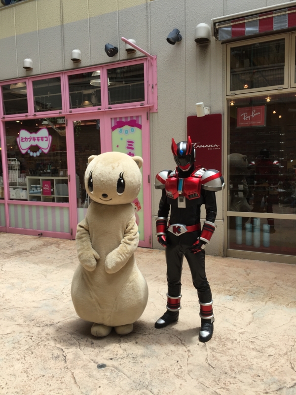 f:id:rotling:20150718121550j:image