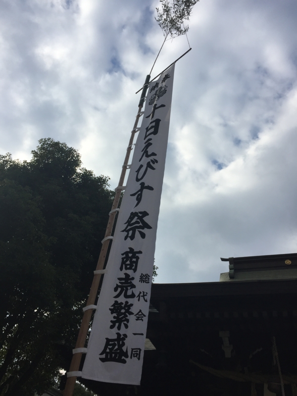 f:id:rotling:20160109143101j:image f:id:rotling:20160109143101j:image