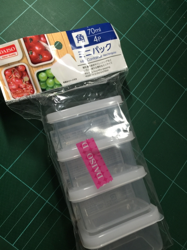 f:id:rotling:20160308162235j:image