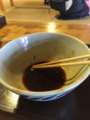 いせうどん
