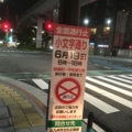 20160616201027