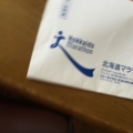 20160728122554