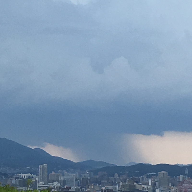空　雲　雨