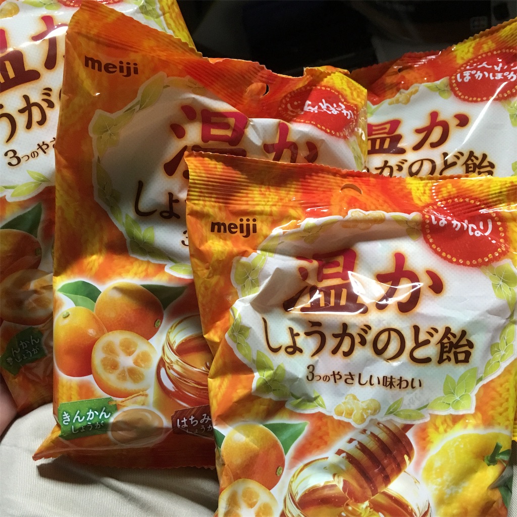 f:id:rotling:20181003231859j:image f:id:rotling:20181003231859j:image