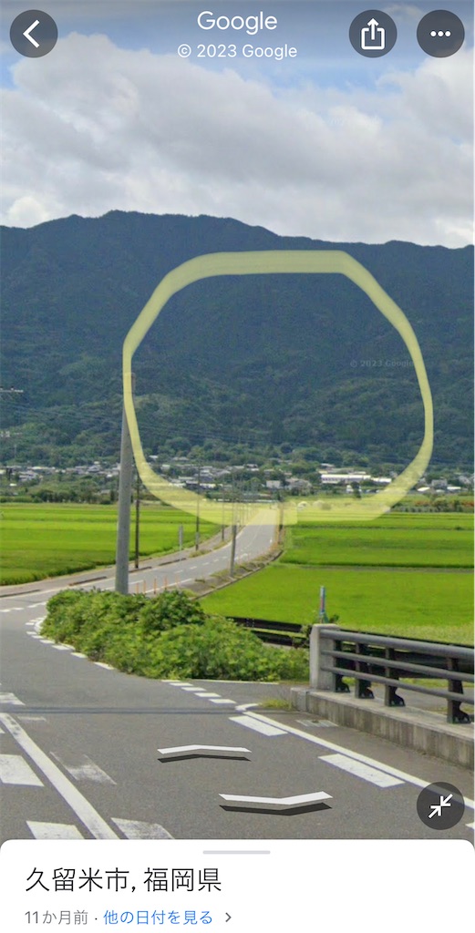 f:id:rotling:20230711130550j:image