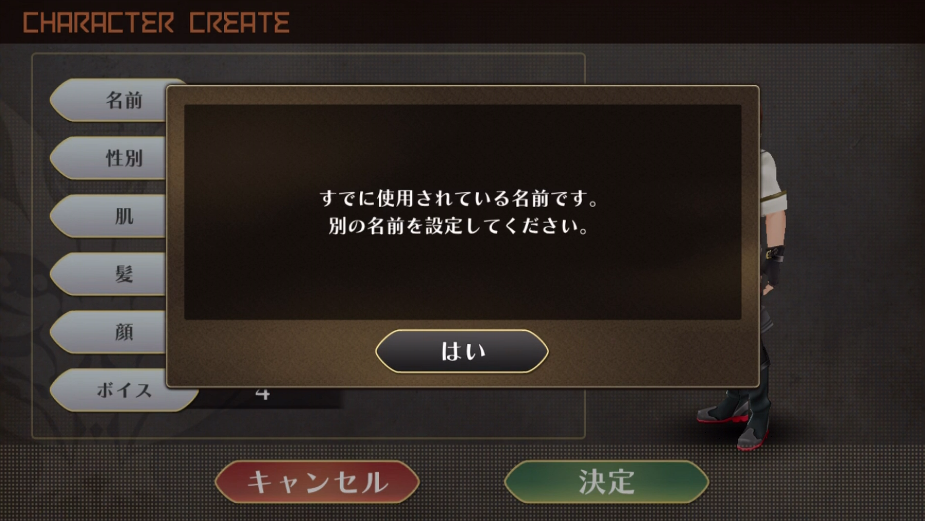 f:id:roto-sk:20170219171025p:plain f:id:roto-sk:20170219171025p:plain