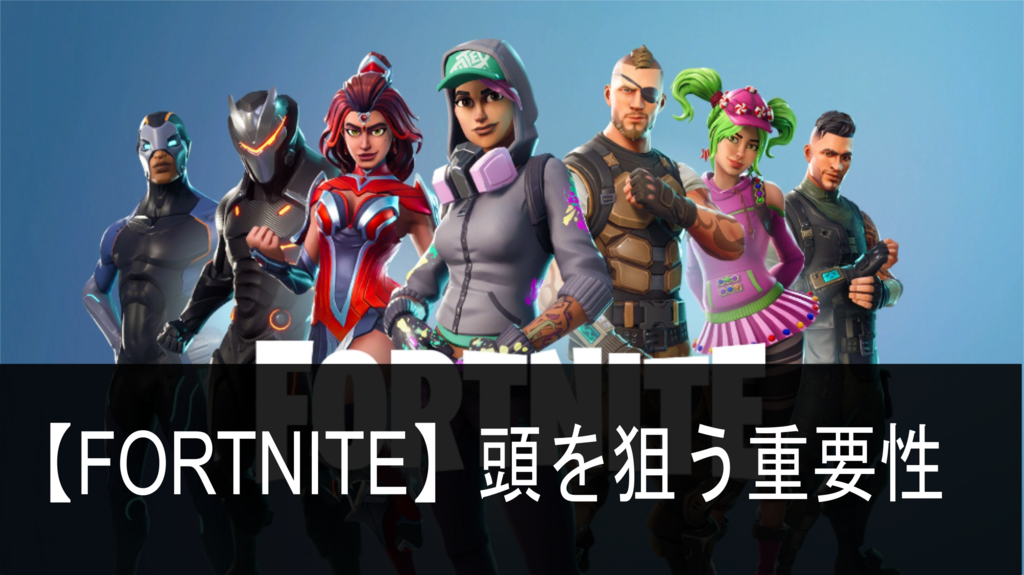 f:id:roto-sk:20180530213530p:plain f:id:roto-sk:20180530213530p:plain