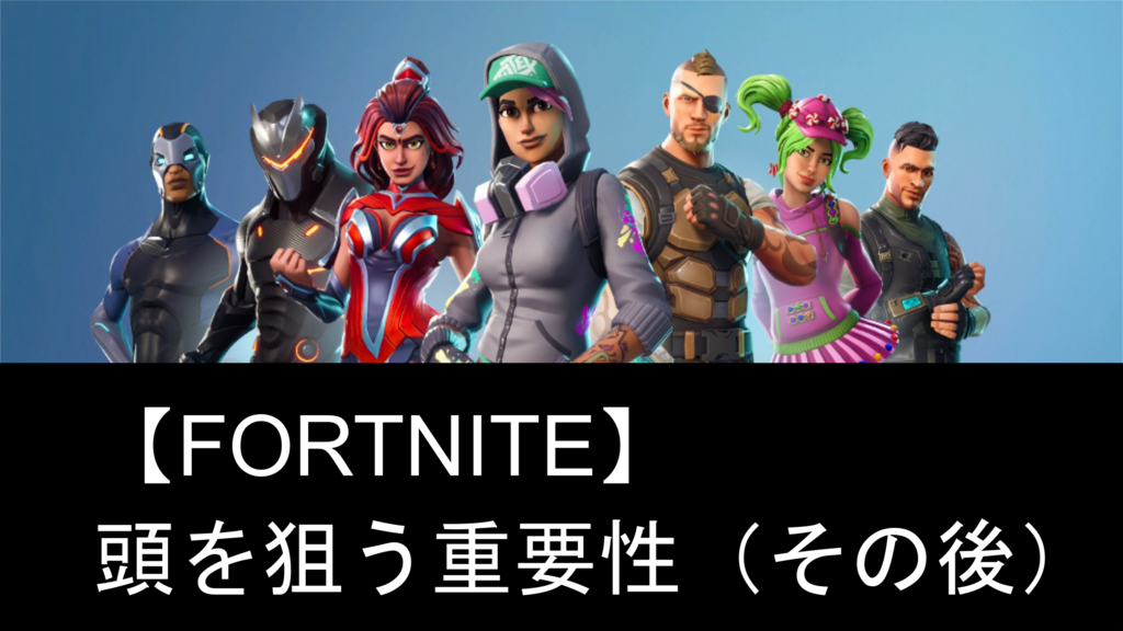 f:id:roto-sk:20180611211007p:plain f:id:roto-sk:20180611211007p:plain
