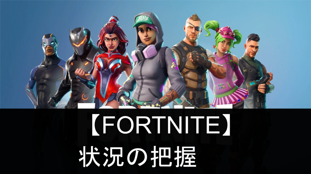f:id:roto-sk:20180625195949p:plain f:id:roto-sk:20180625195949p:plain