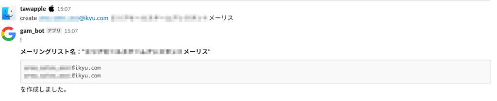f:id:rotom:20181220210321p:plain f:id:rotom:20181220210321p:plain