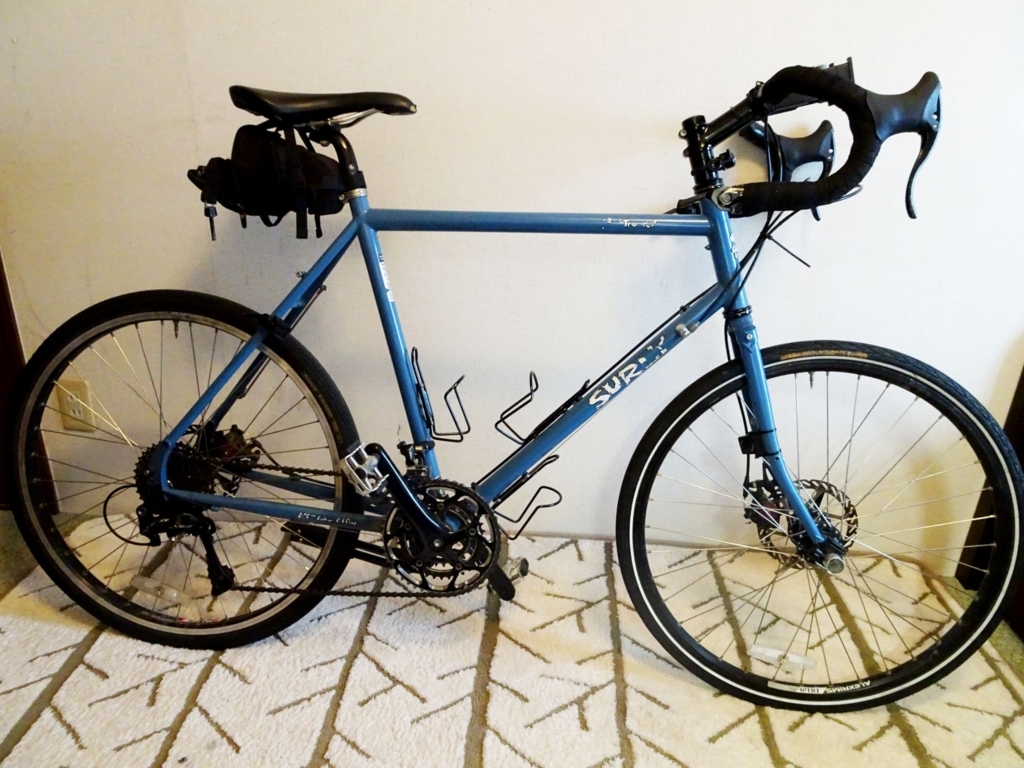 Disc Trucker
