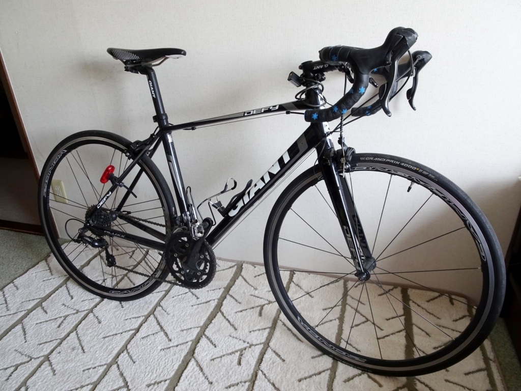 DEFY3