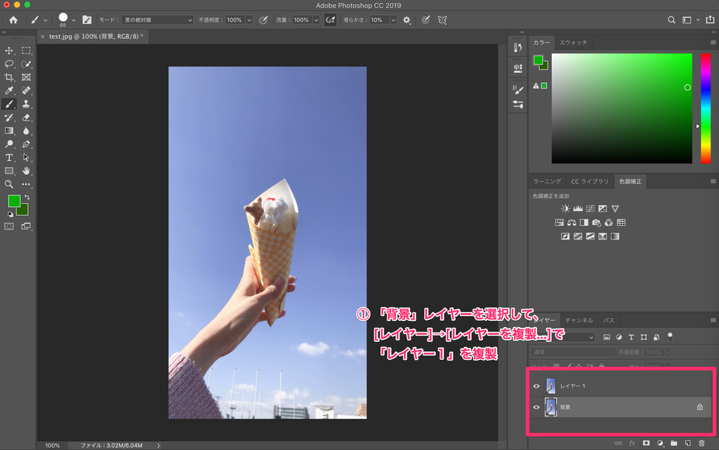 f:id:rotti_next:20181124034624p:plain f:id:rotti_next:20181124034624p:plain