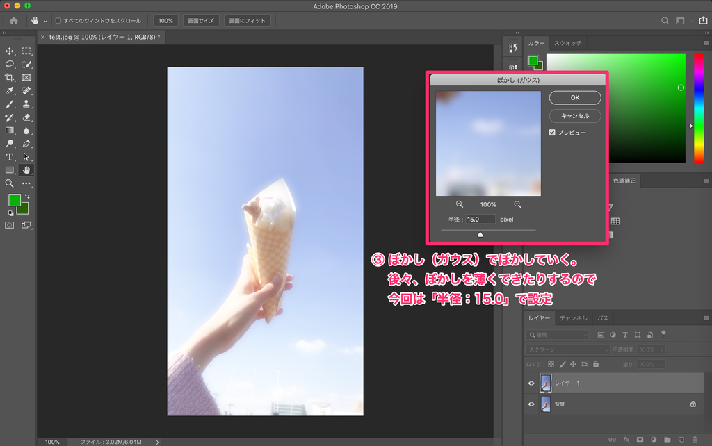 f:id:rotti_next:20181124042857p:plain f:id:rotti_next:20181124042857p:plain