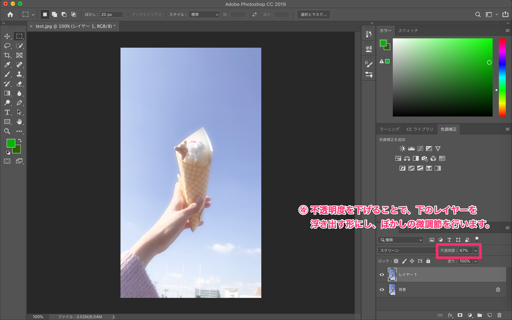 f:id:rotti_next:20181124043941p:plain f:id:rotti_next:20181124043941p:plain