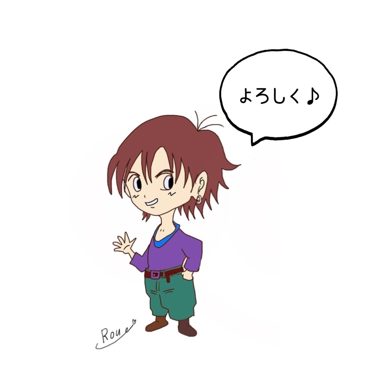 f:id:rou-michishirube:20210314115311j:plain