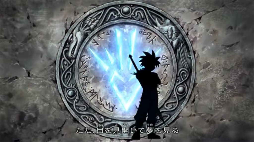 f:id:rou-michishirube:20210414162202p:image
