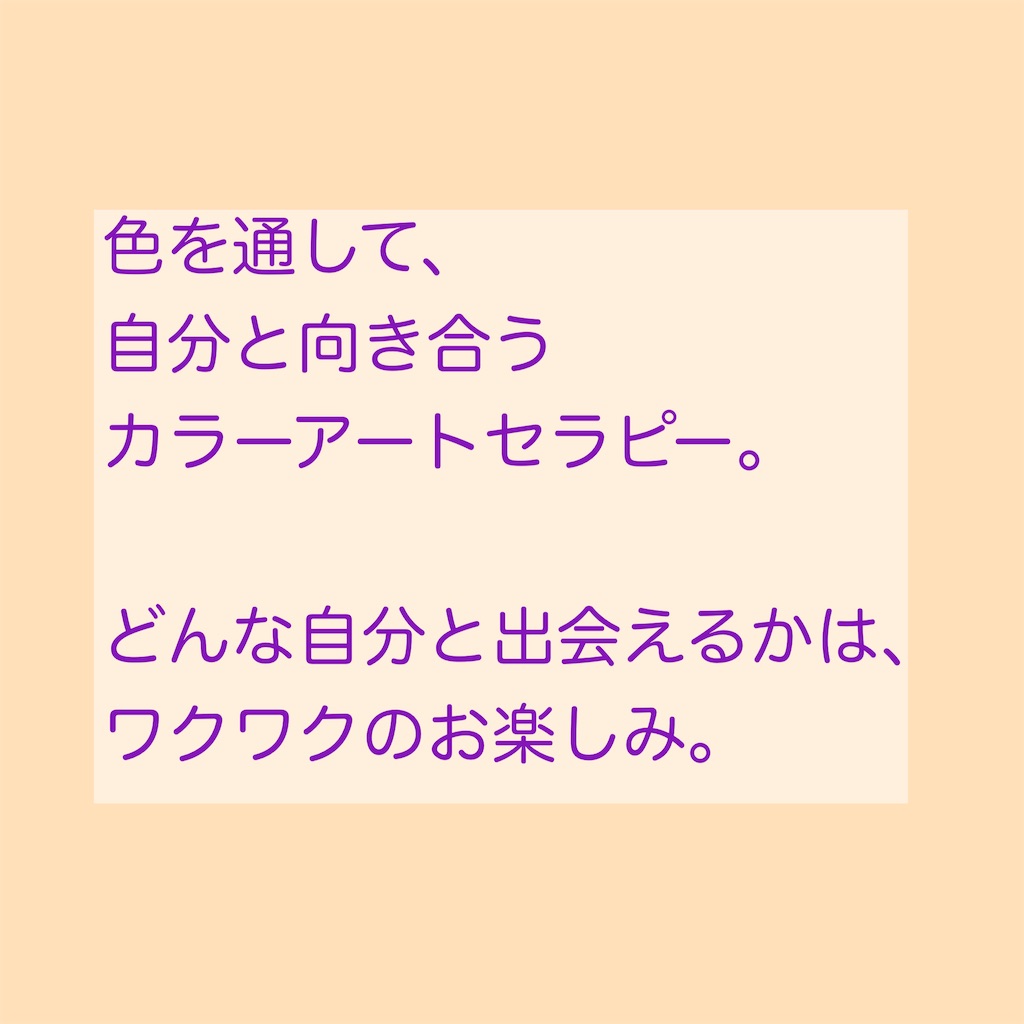 f:id:rouge-blanc:20221210075937j:image