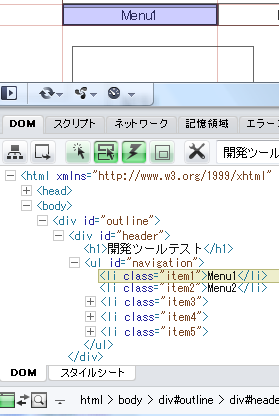 f:id:rouge_2008:20100924111208p:image:w280,left f:id:rouge_2008:20100924111208p:image:w280,left