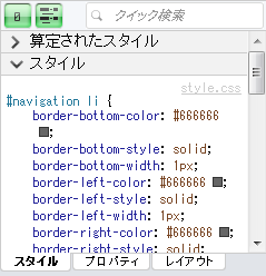 f:id:rouge_2008:20100924111209p:image:w200,left f:id:rouge_2008:20100924111209p:image:w200,left