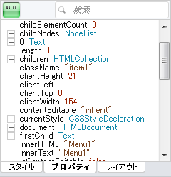 f:id:rouge_2008:20100924111210p:image:w200,left f:id:rouge_2008:20100924111210p:image:w200,left