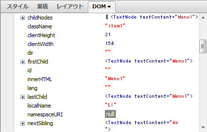f:id:rouge_2008:20100924113021p:image:w200,left f:id:rouge_2008:20100924113021p:image:w200,left