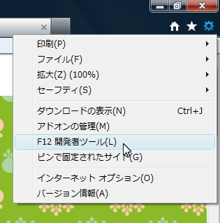 f:id:rouge_2008:20110904043516p:image f:id:rouge_2008:20110904043516p:image