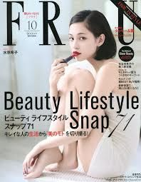 f:id:rougeandblue:20210124214033p:plain