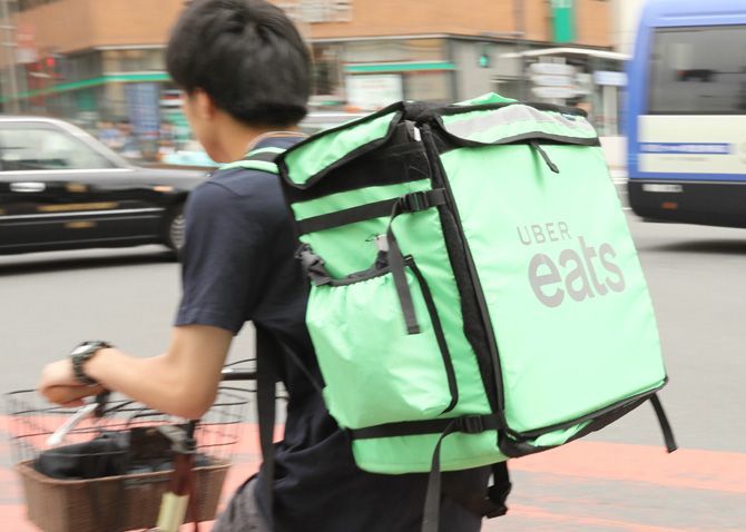 f:id:rougebadboy:20190121223937j:plain