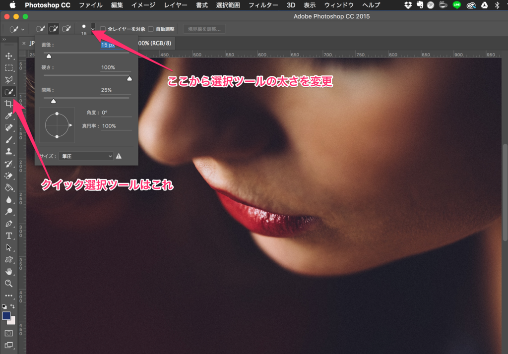 f:id:rough-maker-an9:20160522210440p:plain f:id:rough-maker-an9:20160522210440p:plain