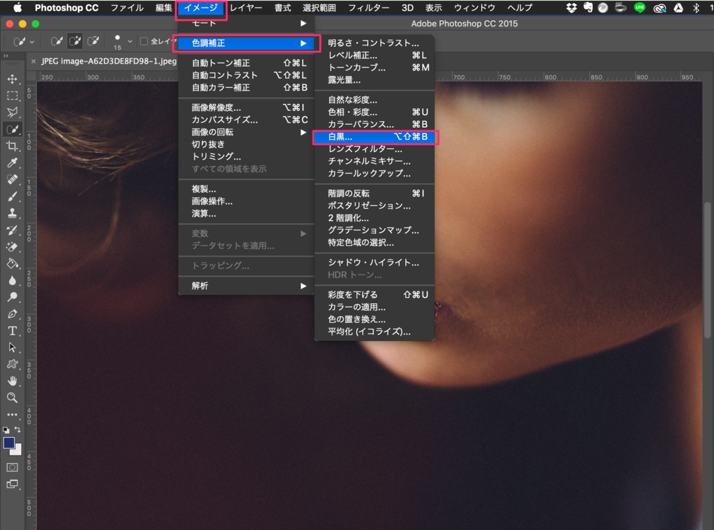 f:id:rough-maker-an9:20160522210810p:plain f:id:rough-maker-an9:20160522210810p:plain