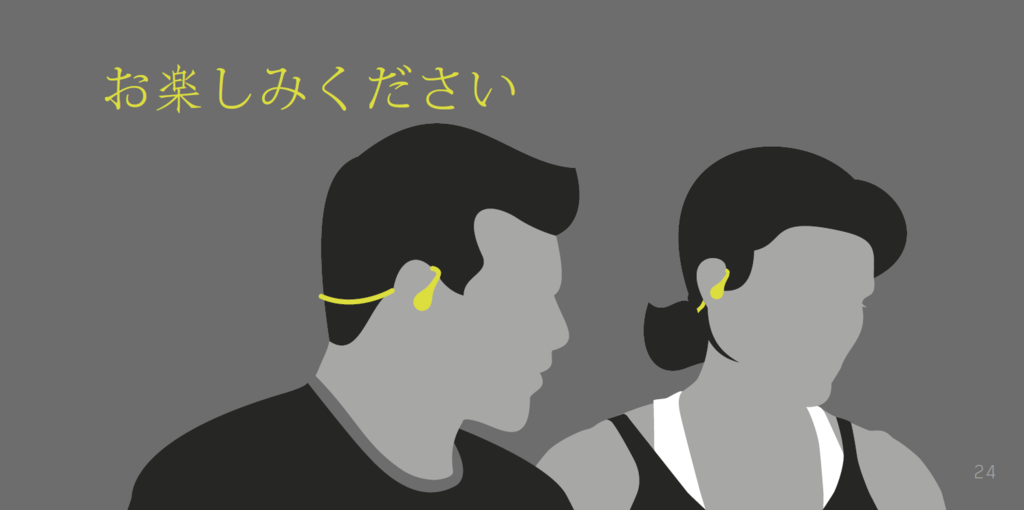 f:id:rough-maker-an9:20170419204046p:plain