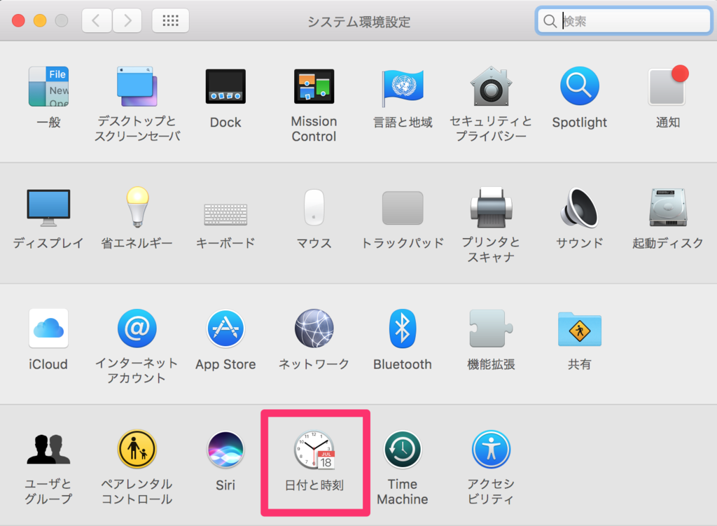 f:id:rough-maker-an9:20170426161305p:plain
