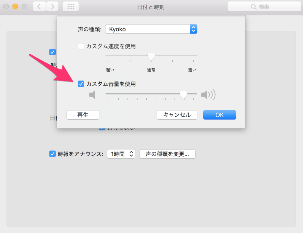 f:id:rough-maker-an9:20170426161602p:plain