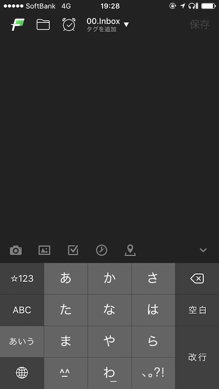 f:id:rough-maker-an9:20170905200537p:plain