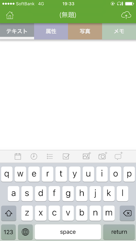 f:id:rough-maker-an9:20170905200559p:plain