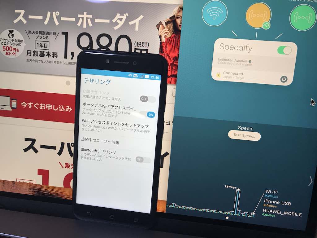 f:id:rough-maker-an9:20180310215216j:plain
