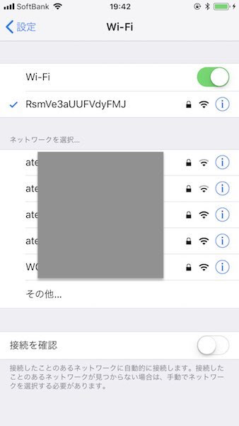 f:id:rough-maker-an9:20180424214053j:plain