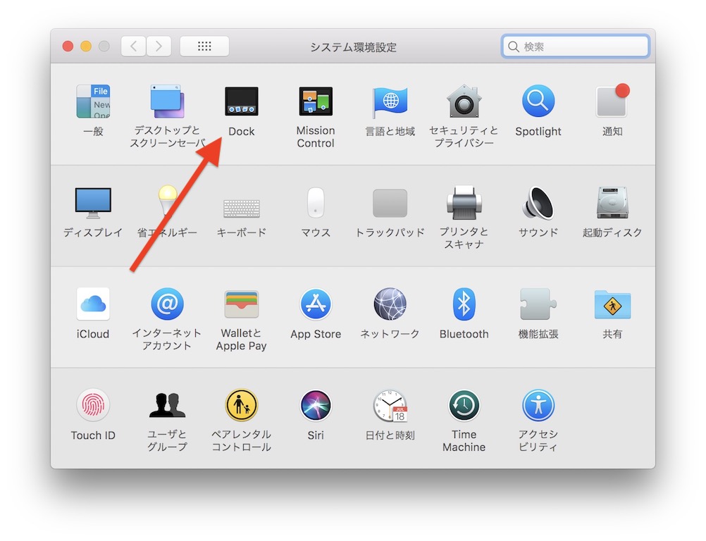 f:id:rough-maker-an9:20180429202701j:plain