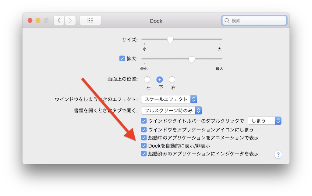 f:id:rough-maker-an9:20180429202711j:plain